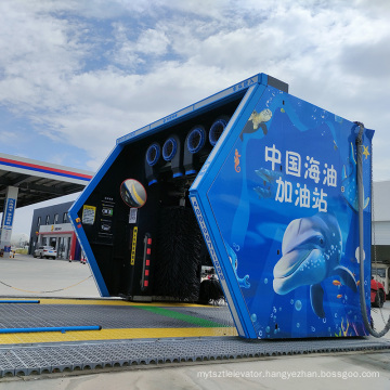 Intelligent car washing machine washing process